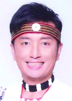 李傅中武 照片